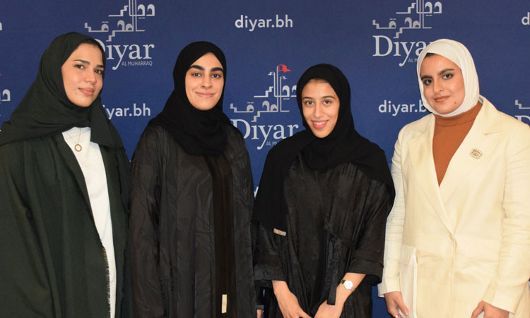 Launch of the Fifth Edition of Diyar Al Muharraq’s Annual Training Program ‘Tumouh’